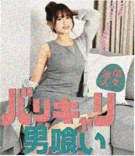 合租年代 都市喜剧在线观看