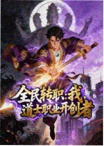 玻璃海 科幻悬疑番剧